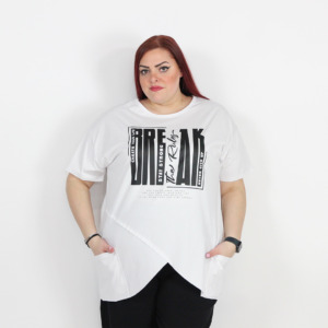 T-SHIRT BREAK