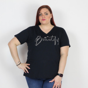 T-SHIRT V BEAUTIFUL